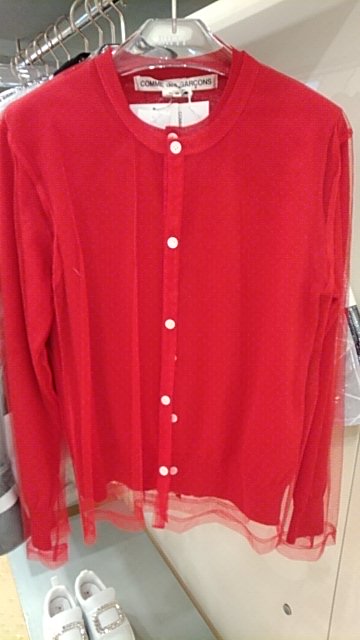 Comme Des Garçons GOB0200512